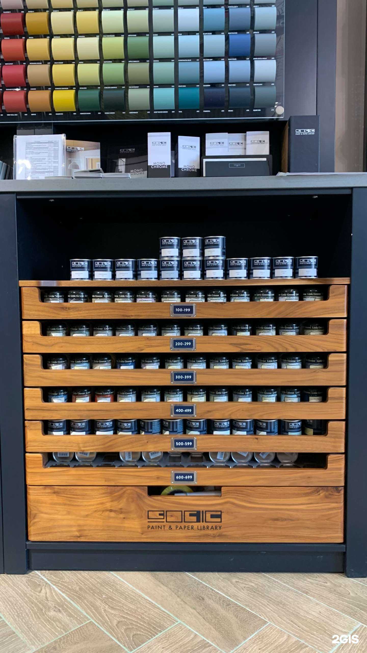 Отзывы на компанию Paint & Paper в г. Махачкала c фото