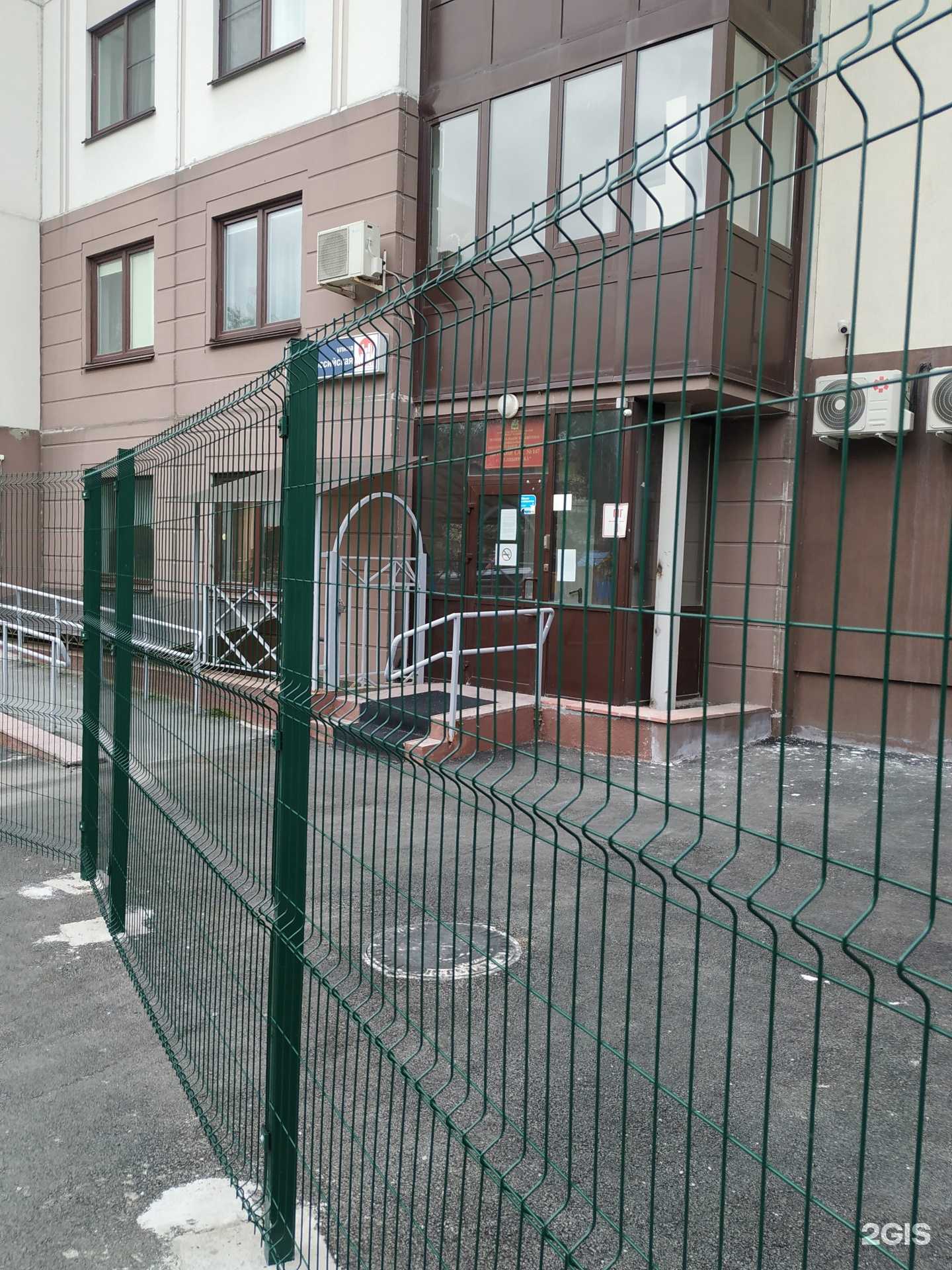 Отзывы на компанию Детский сад №147 в г. Челябинск c фото