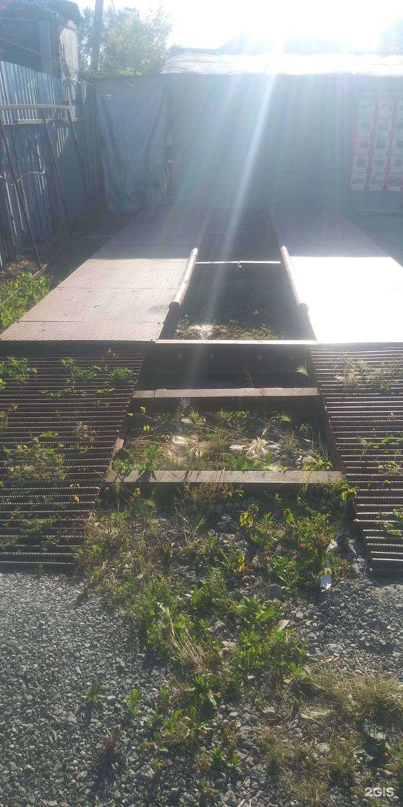 Отзывы на компанию Пункт приема лома и электроники в Екатеринбурге c фото