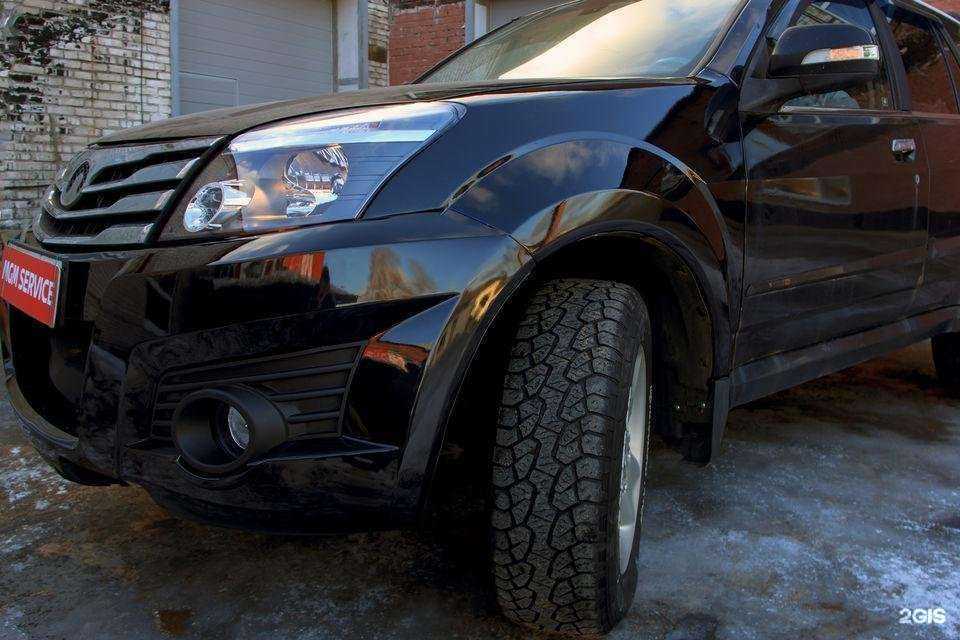 Отзывы на компанию Mgm Service в Выборге c фото