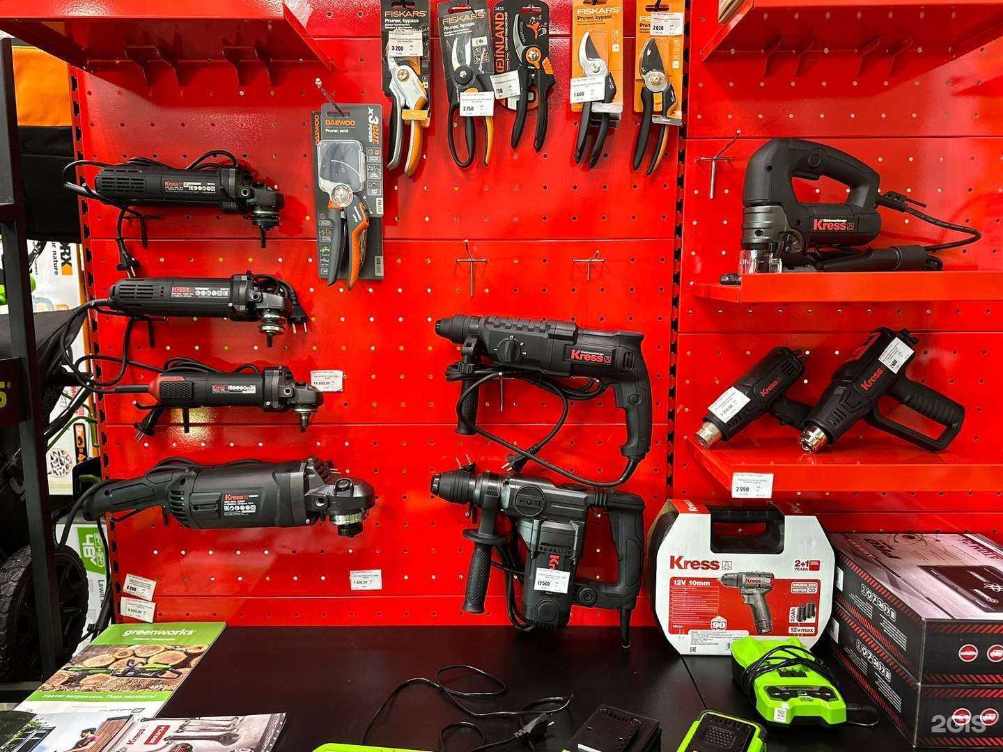 Отзывы на компанию Инструментсити в г. Набережные Челны c фото