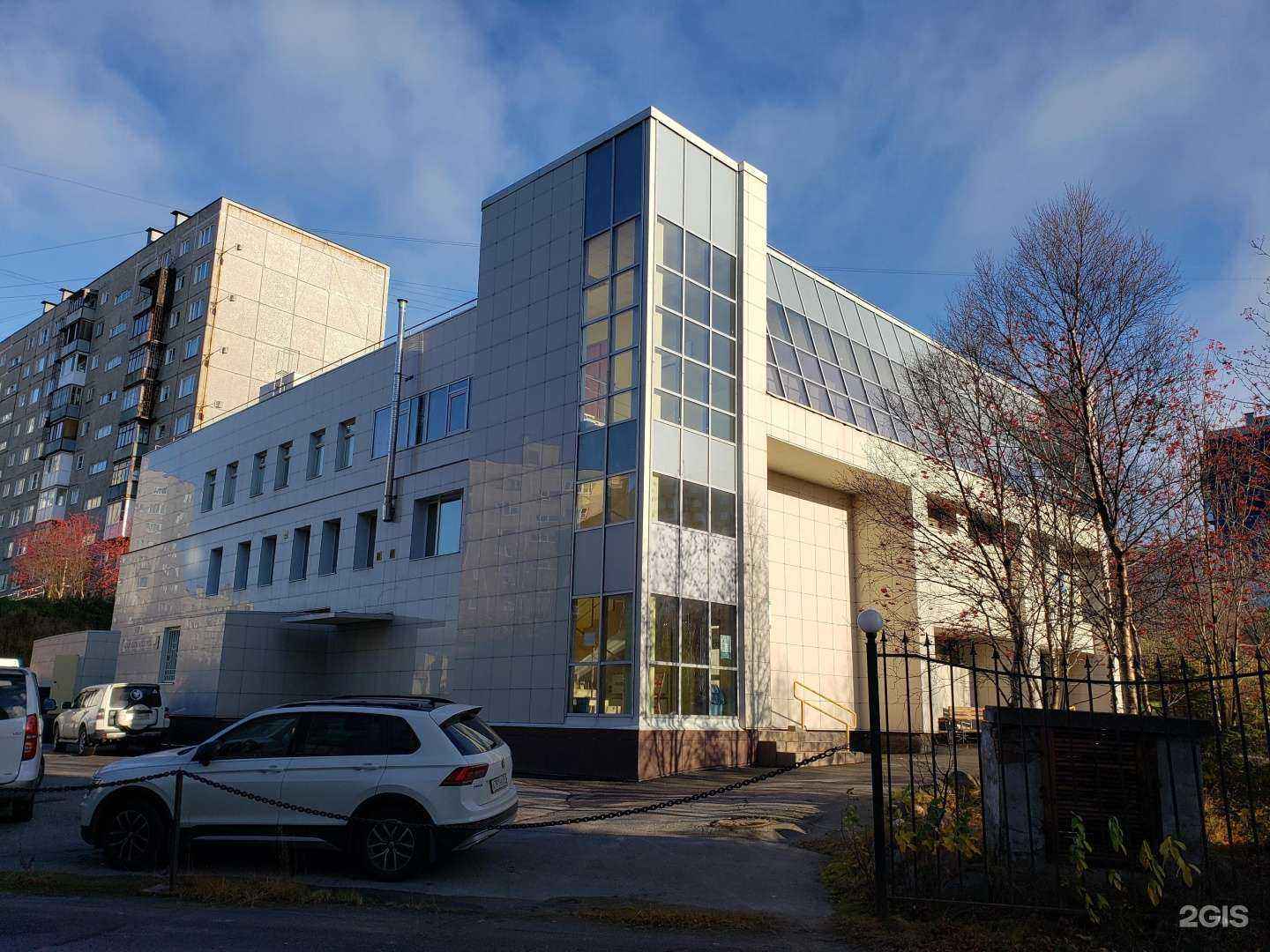 Отзывы на компанию Госзаказ в РФ в г. Мурманск c фото