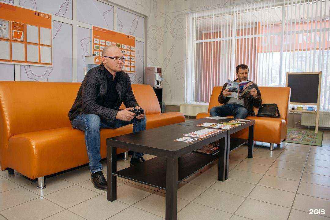 Отзывы на компанию Fit service в г. Тольятти c фото