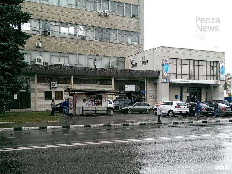 Отзывы на компанию Ростелеком для бизнеса в Пензе c фото - фотография 2 из 2