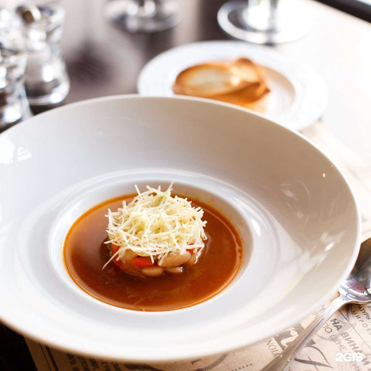 Отзывы на компанию Mozart Wine House в Ростове-на-Дону c фото