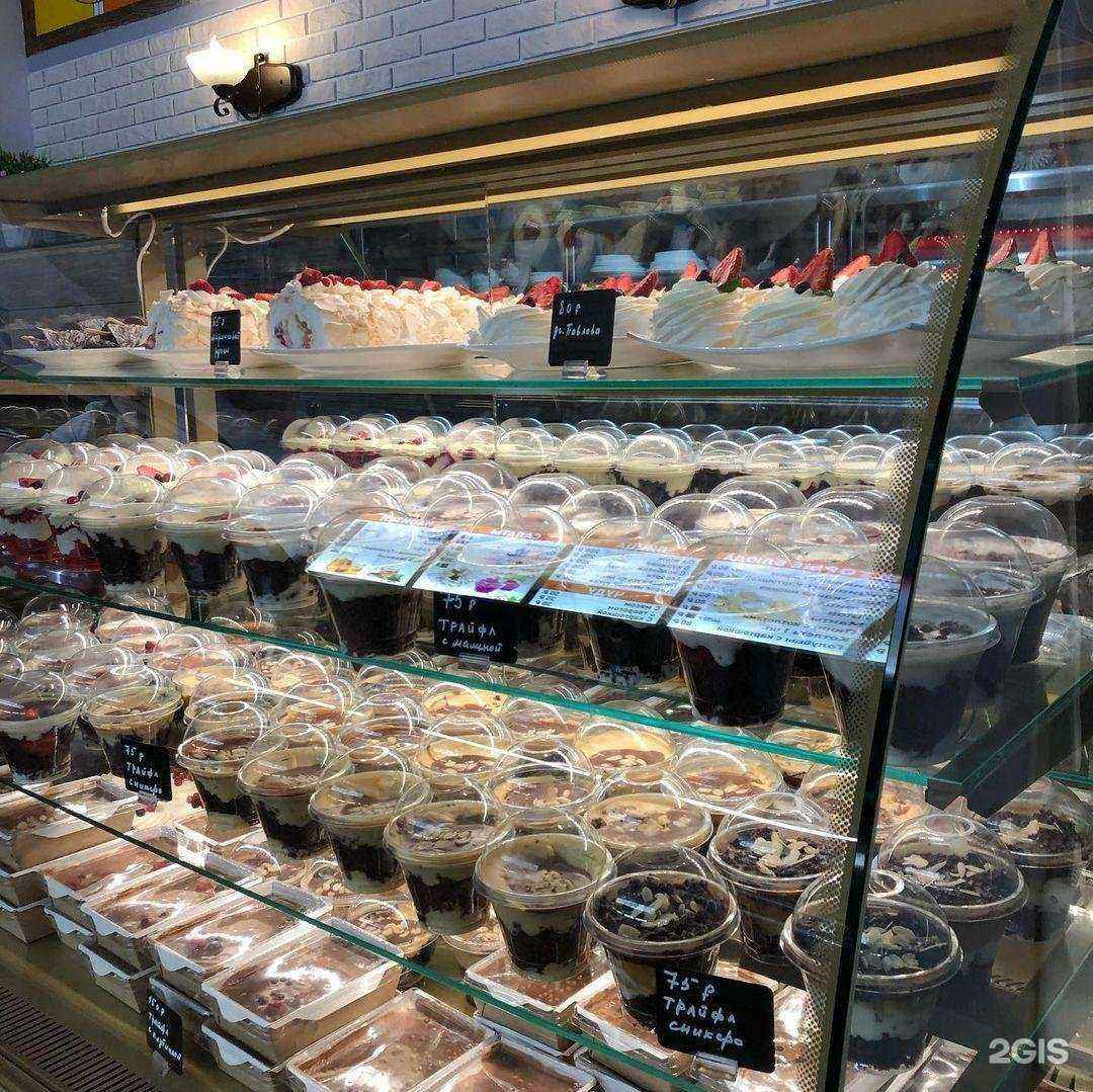 Отзывы на компанию Зам-зам в г. Астрахань c фото