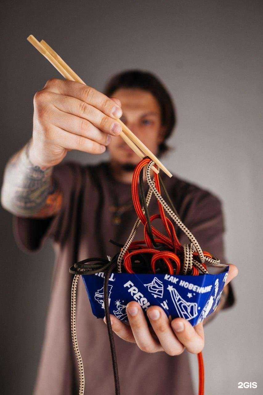 Отзывы на компанию Sneaknfresh в Орехово-Зуеве c фото