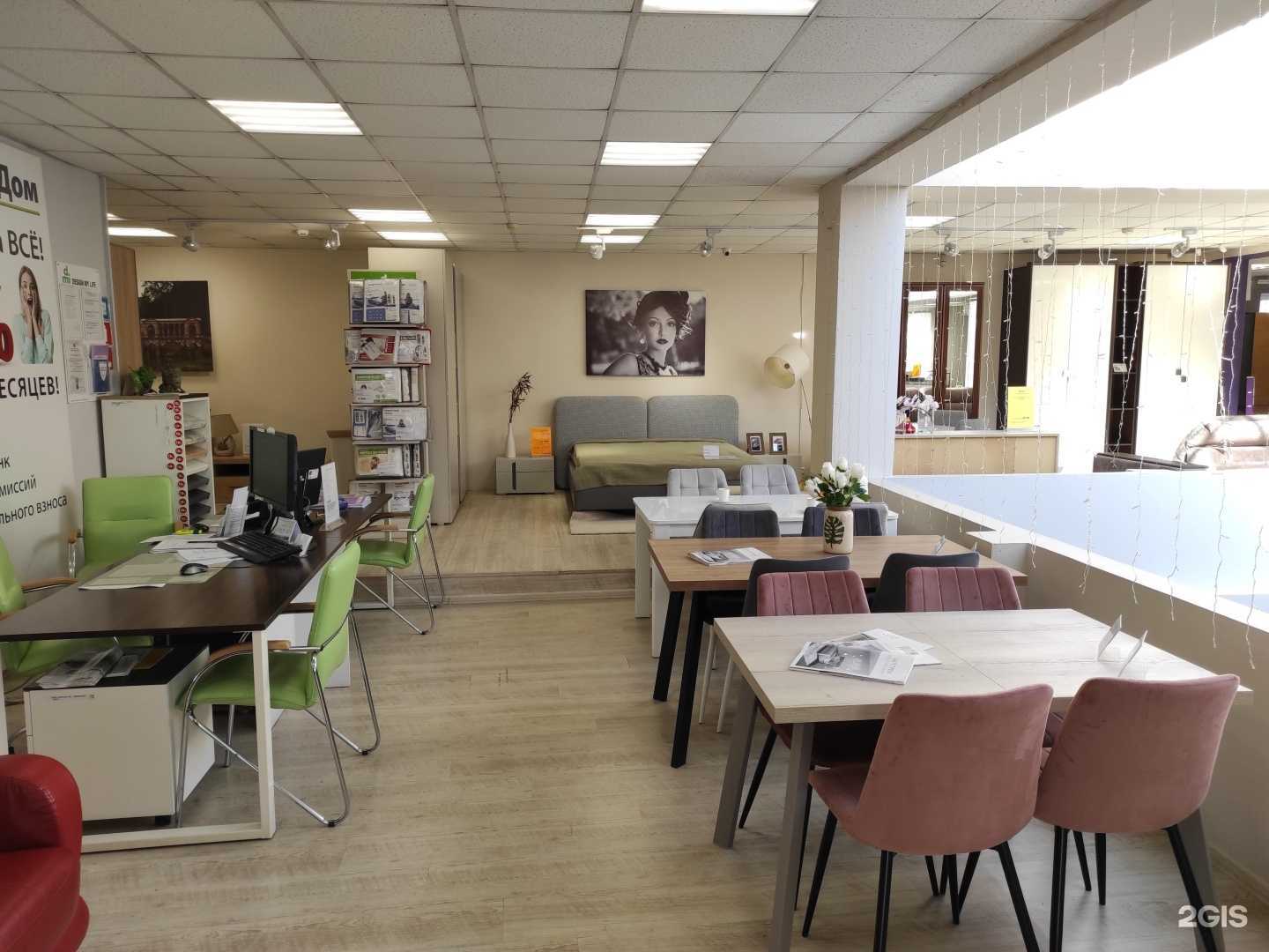 Отзывы на компанию Ангстрем в г. Находка c фото