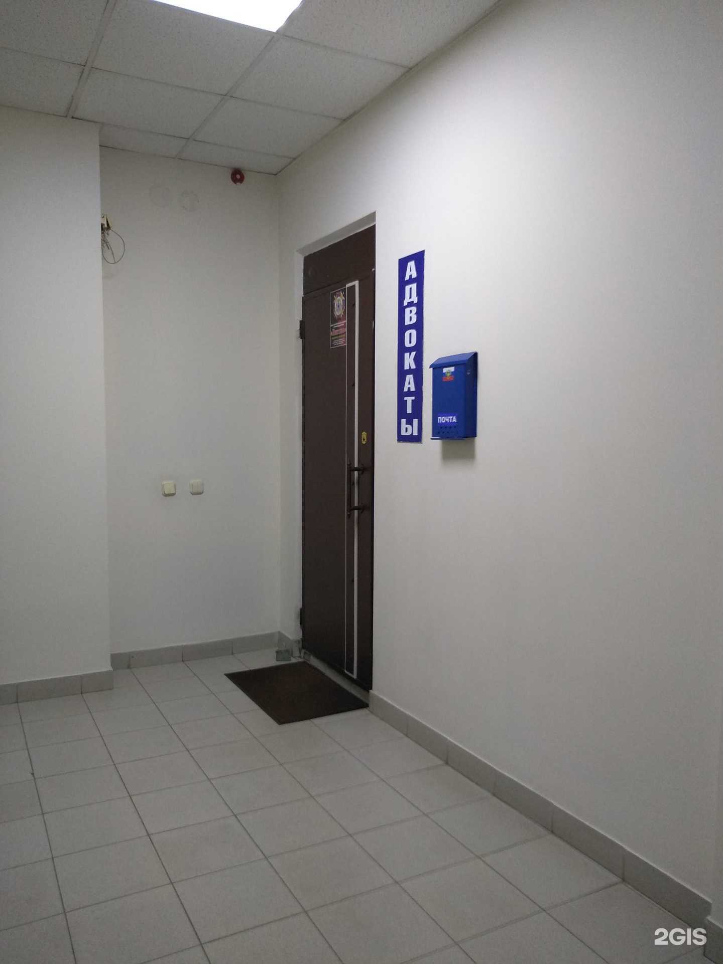 Отзывы на компанию Адвокаты XXI ВЕК в г. Чебоксары c фото