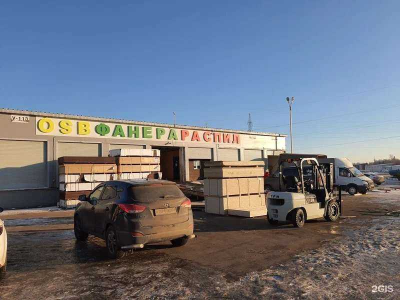 Отзывы на компанию Osb3 в Коммунарке c фото