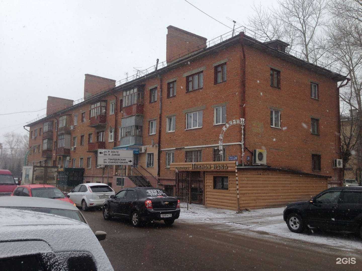 Отзывы на компанию Маэстро в Казани c фото - фотография 2 из 2