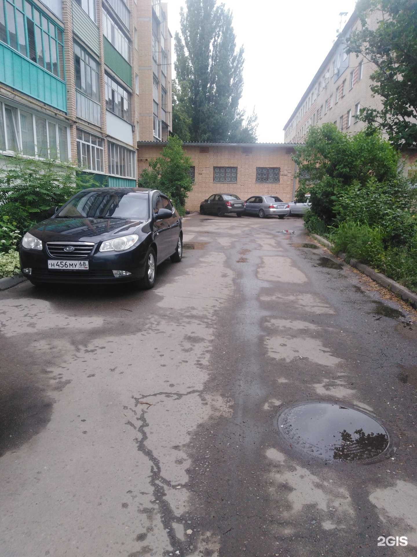 Отзывы на компанию Лидинг в Тамбове c фото - фотография 2 из 2