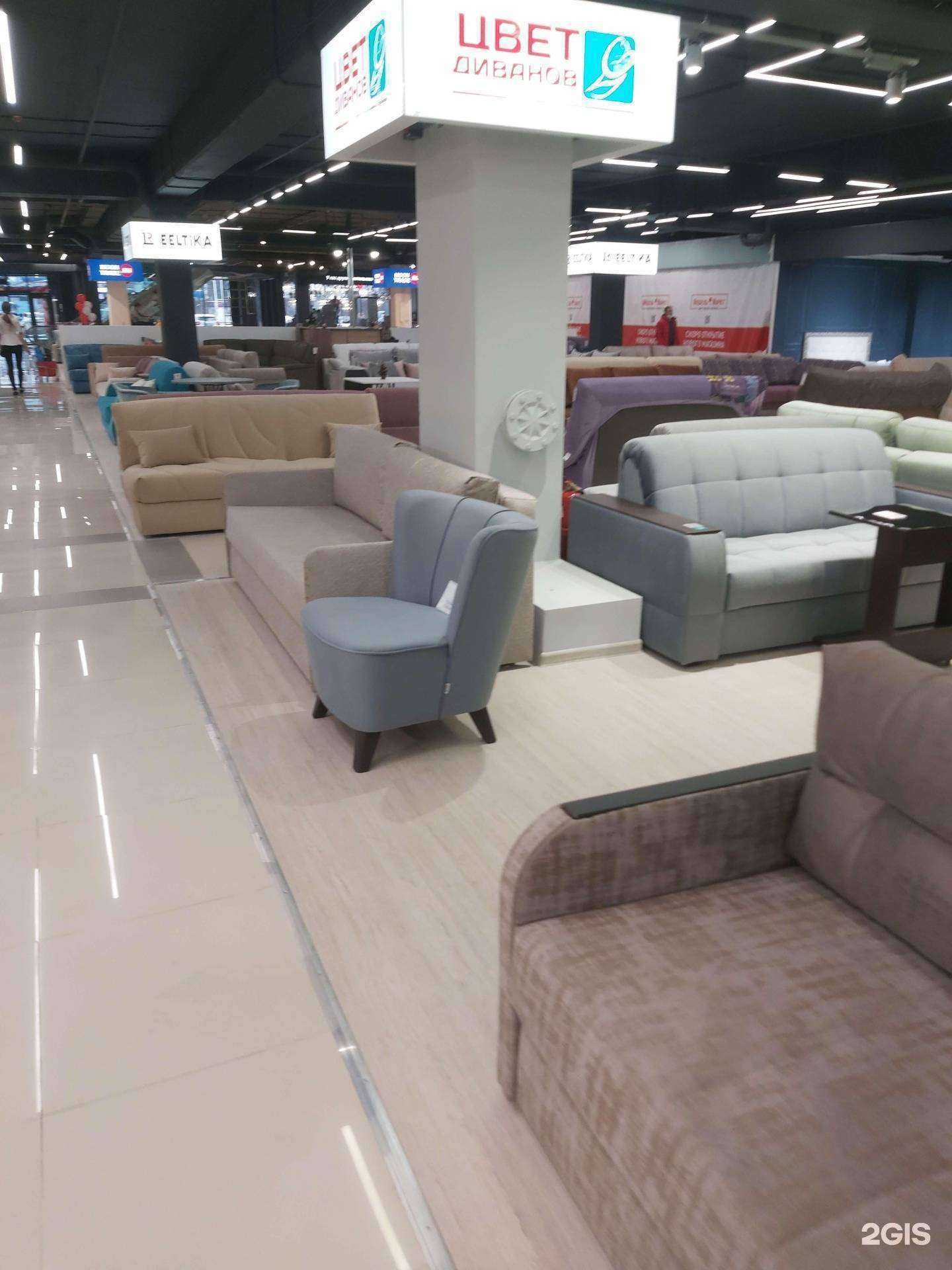 Отзывы на компанию Цвет диванов в Ярославле c фото