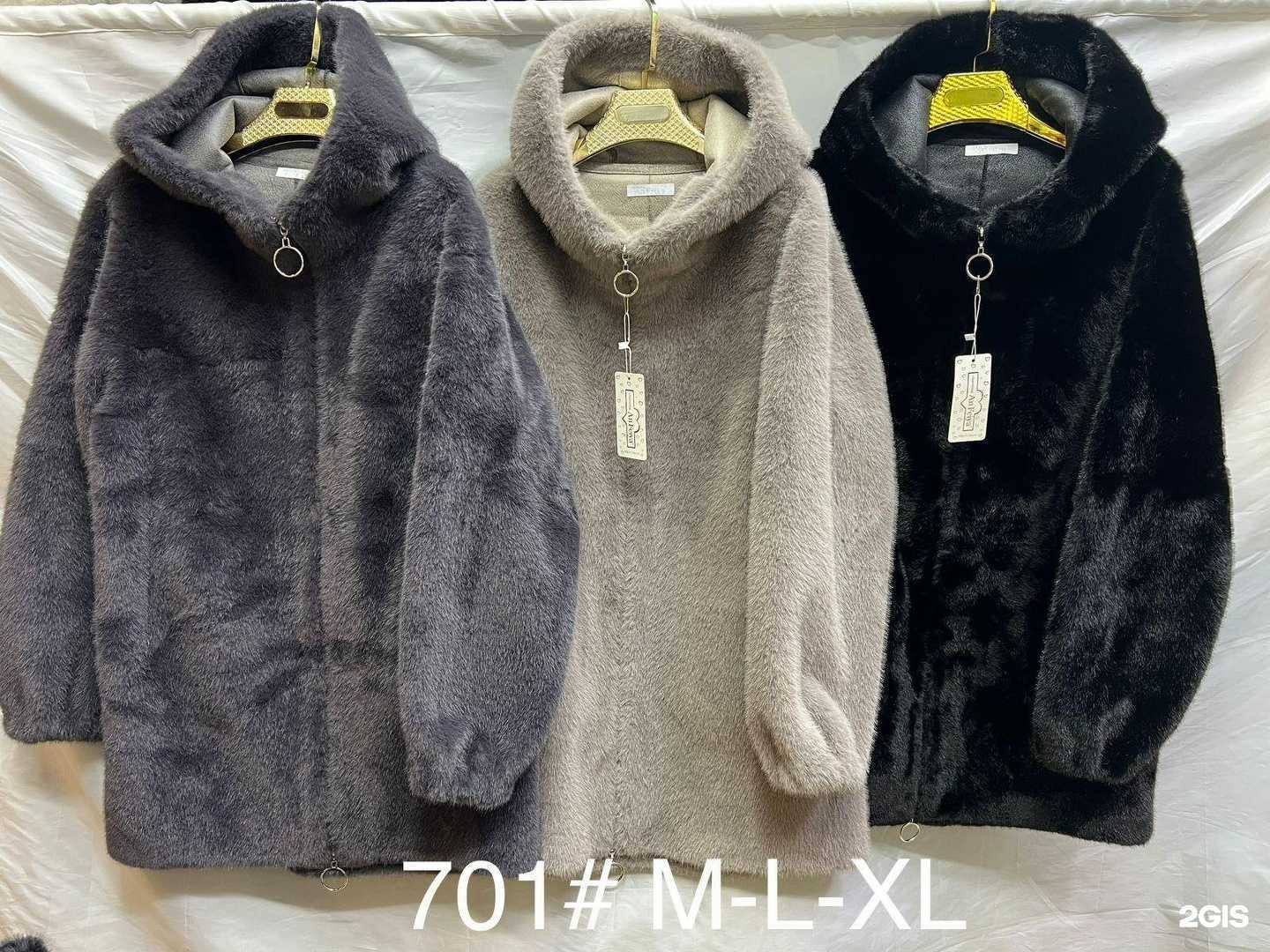 Отзывы на компанию Maxmoda в г. Нижний Новгород c фото