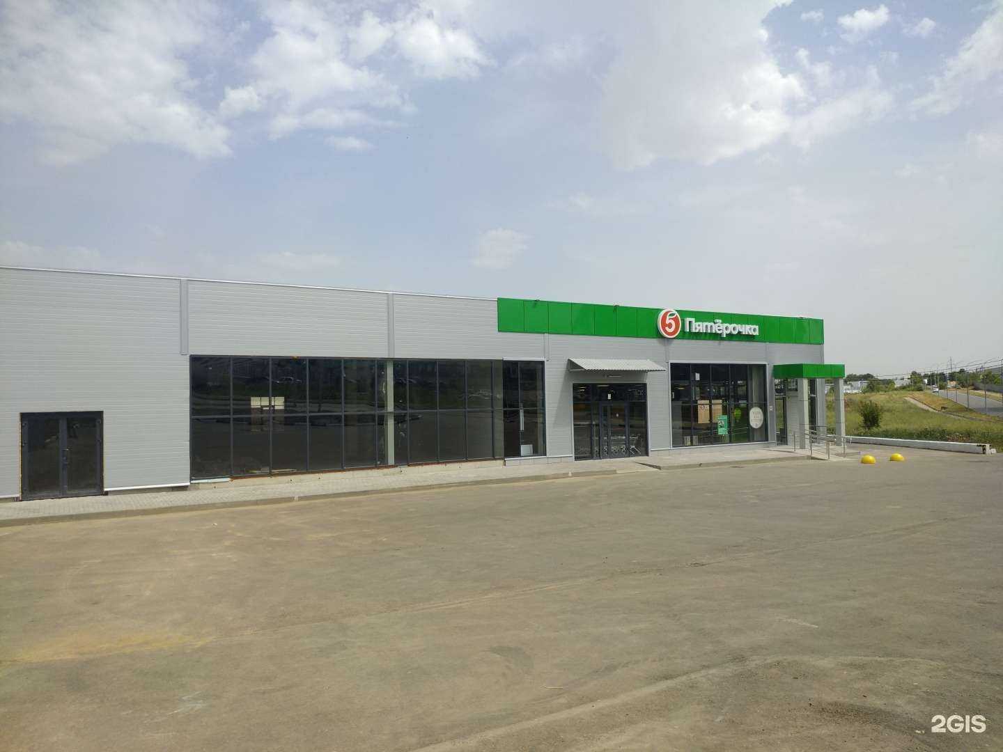 Отзывы на компанию Самокат в Саратове c фото - фотография 2 из 2