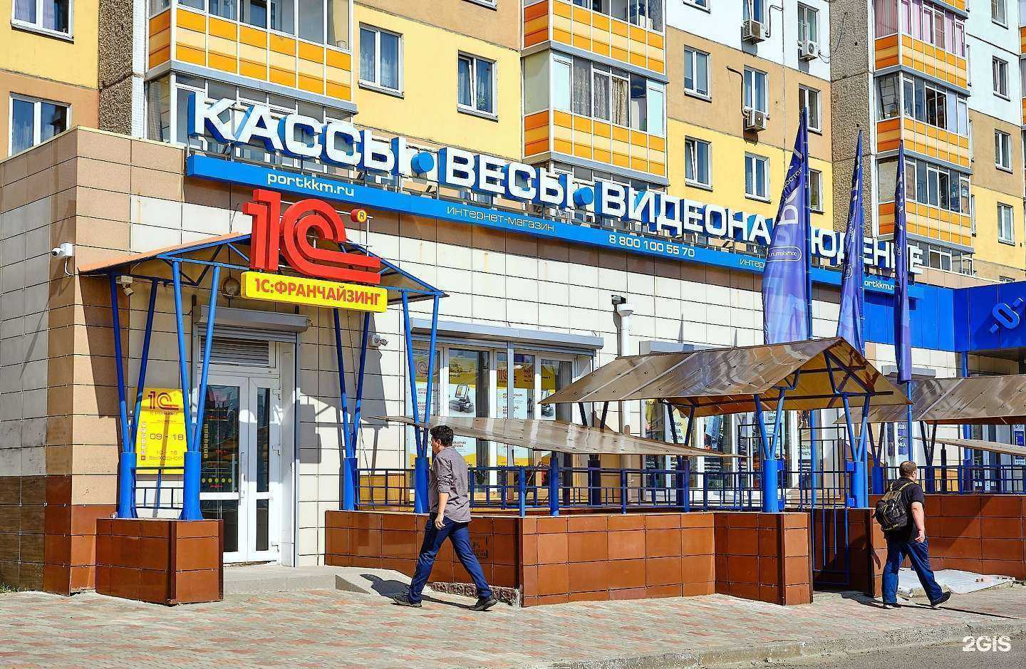 Отзывы на компанию ПОРТ в г. Красноярск c фото