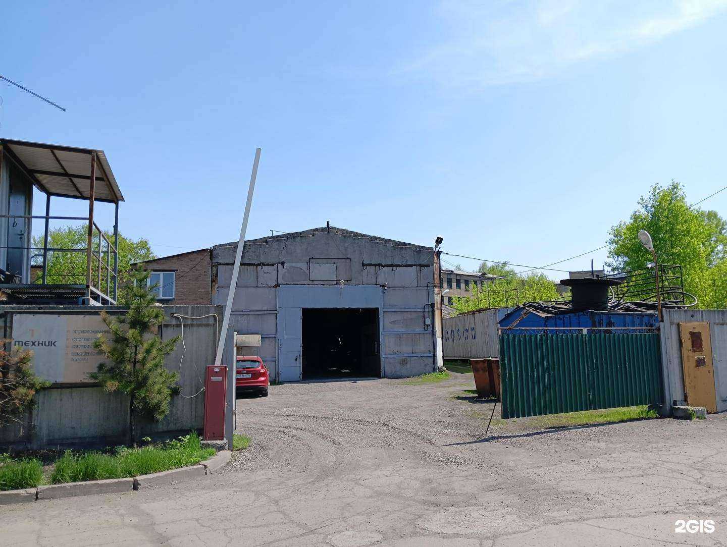 Отзывы на компанию Техник в г. Новокузнецк c фото