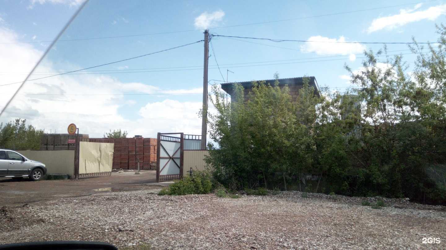 Отзывы на компанию Торгово-производственная компания в Стерлитамаке c фото