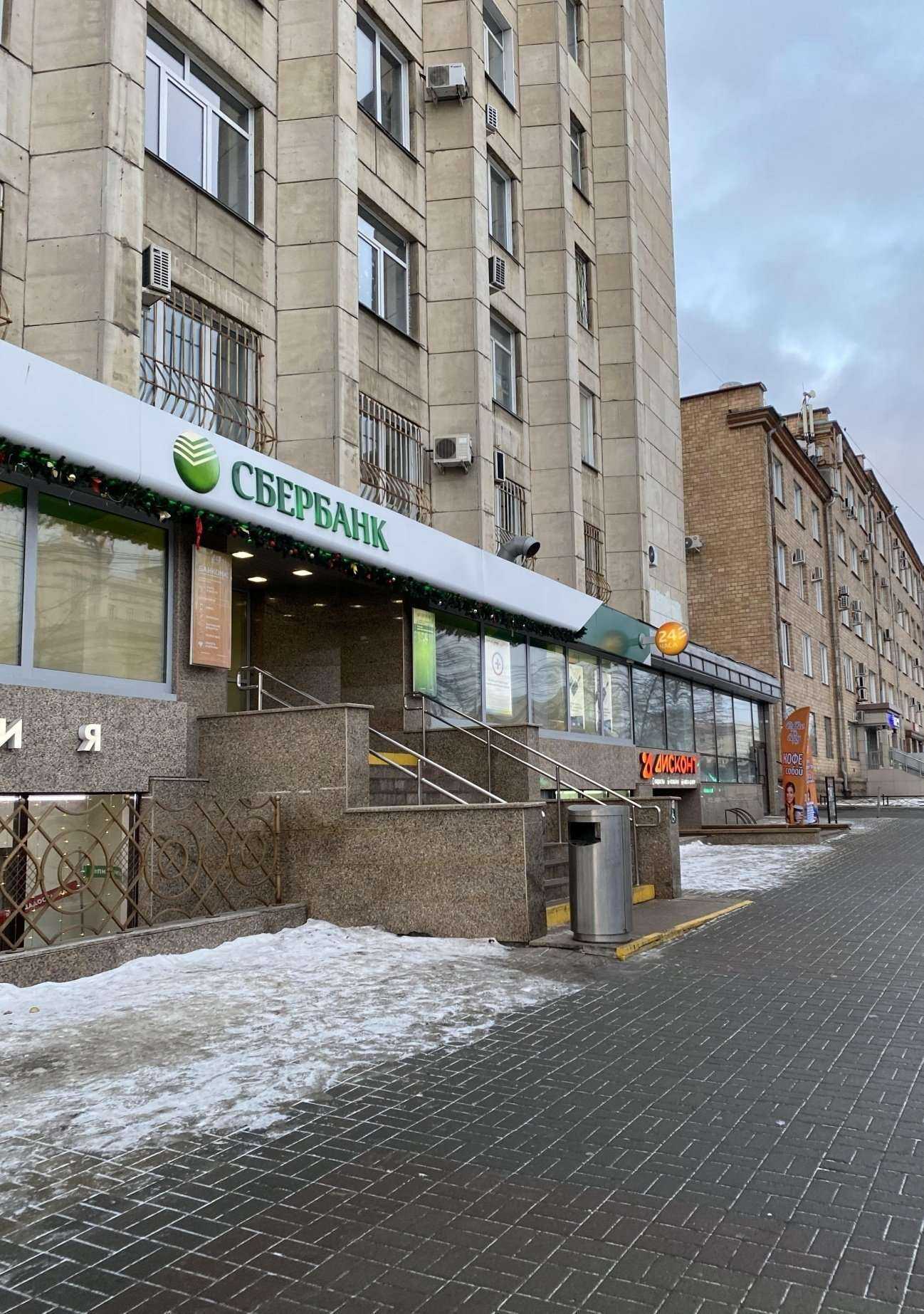 Отзывы на компанию Центр международного обмена в Челябинске c фото - фотография 2 из 2