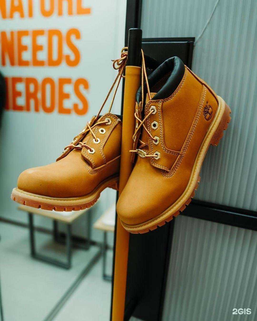 Отзывы на компанию Bootwood в г. Хабаровск c фото