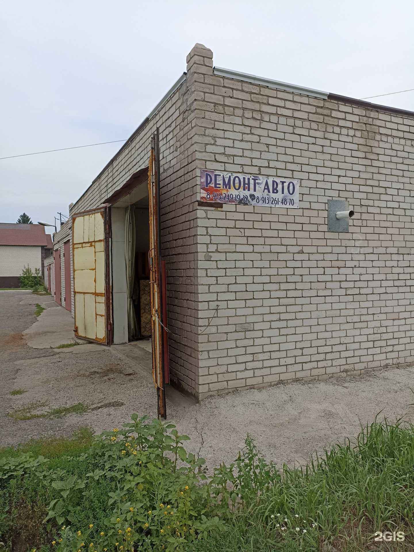 Отзывы на компанию Автосервис в г. Барнаул c фото