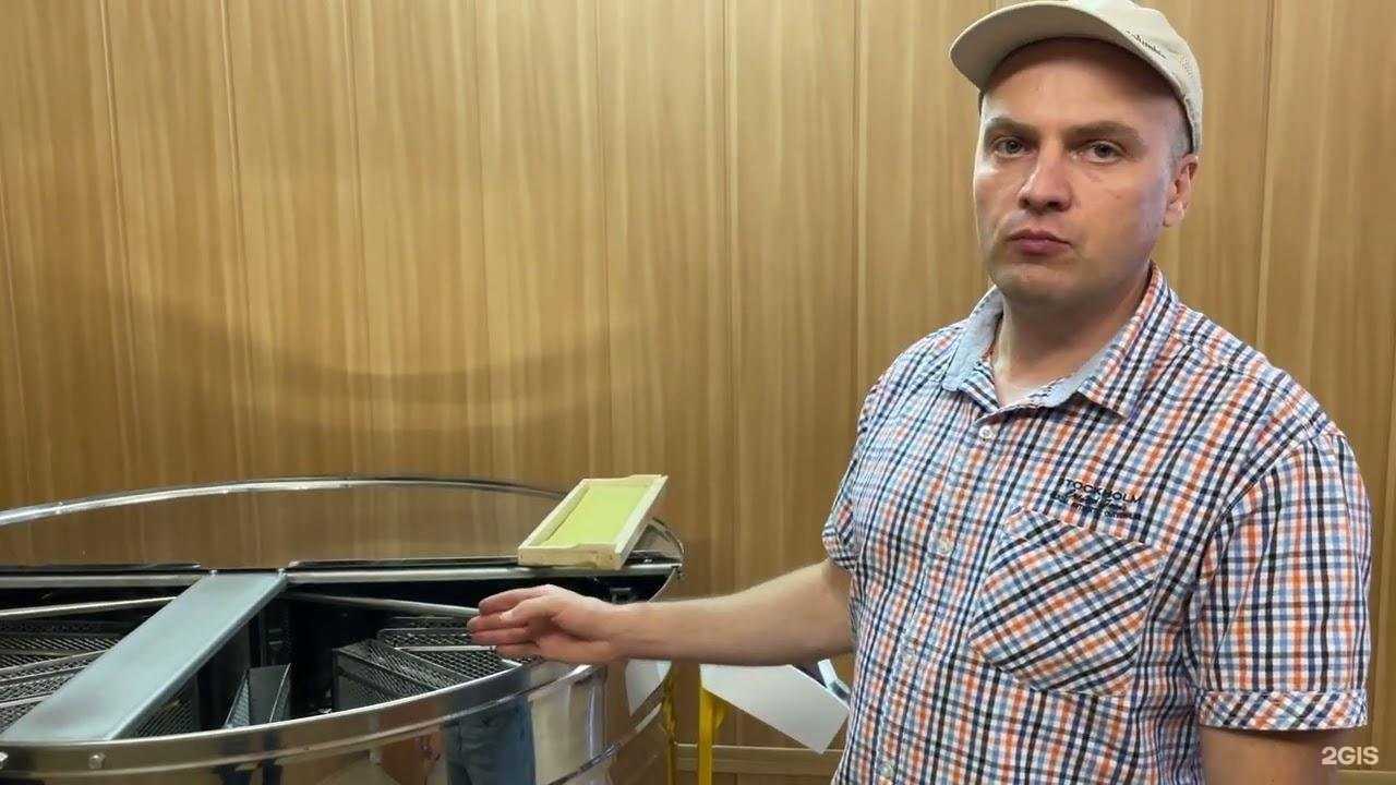 Отзывы на компанию Медуница в Бийске c фото