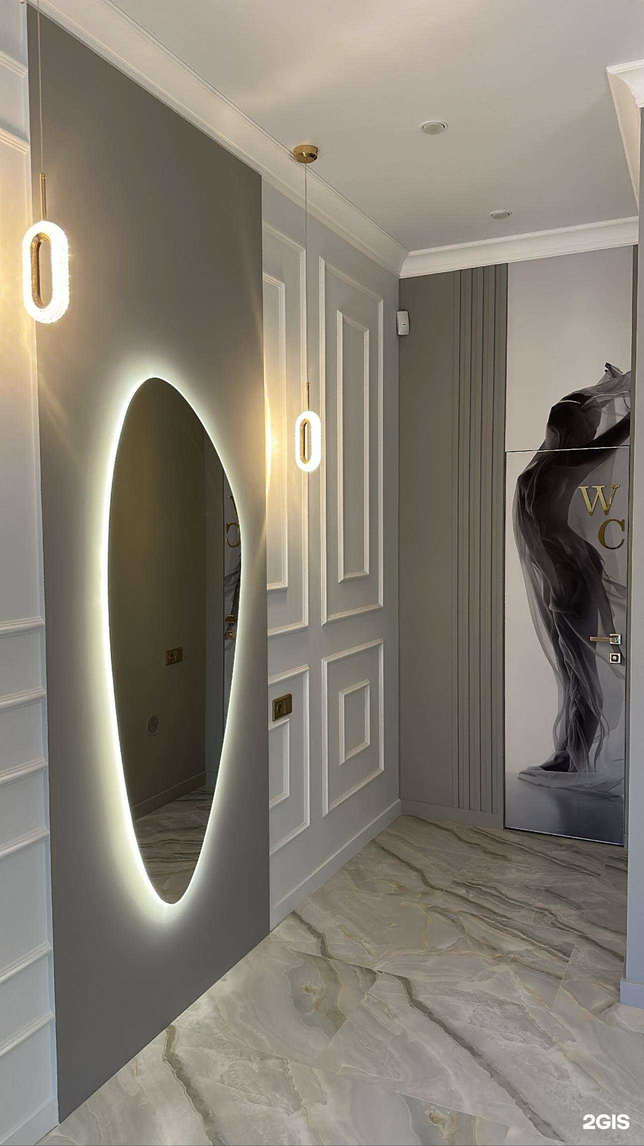 Отзывы на компанию Laser Ultimate в Калининграде c фото