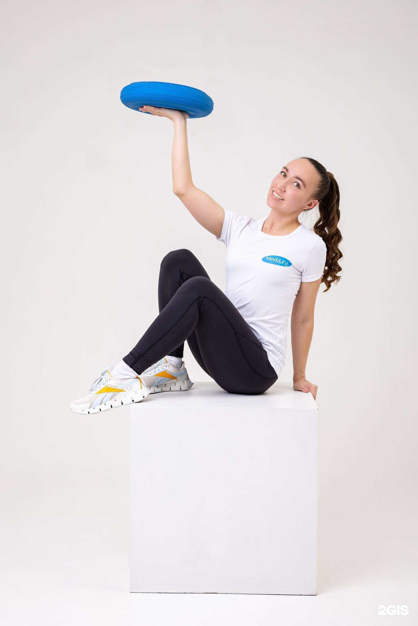 Отзывы на компанию Medical Fitness в Кирове c фото