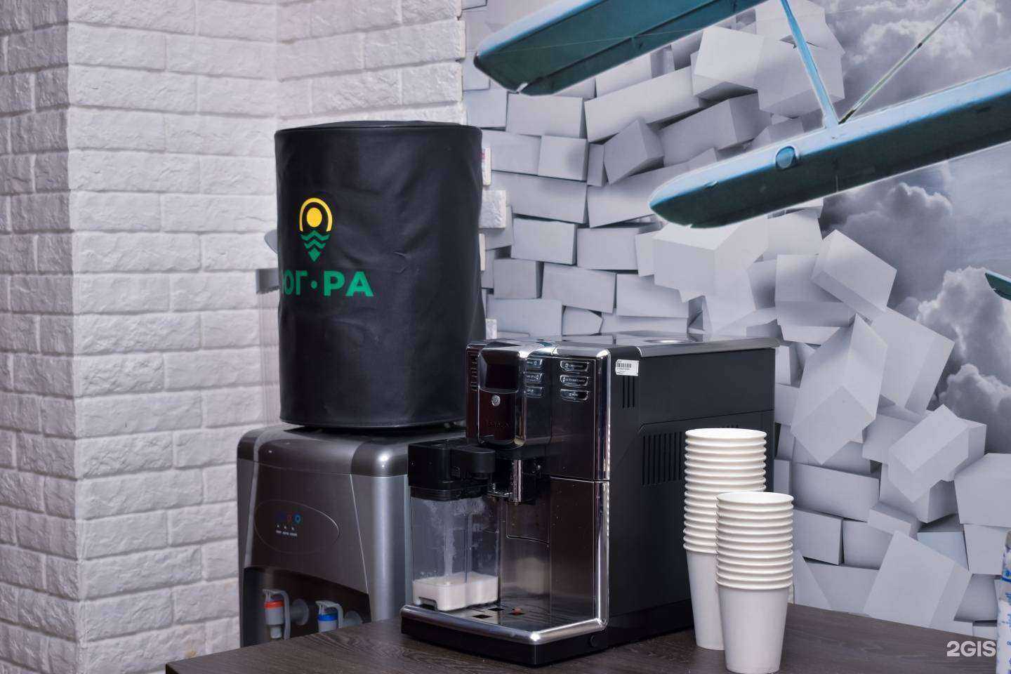 Отзывы на компанию Юг-ра в Сургуте c фото