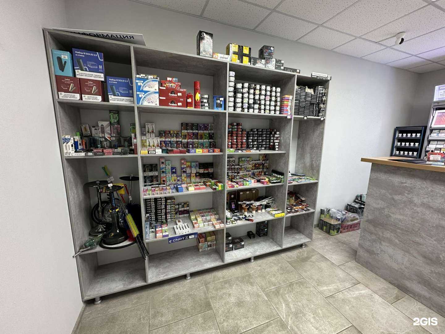 Отзывы на компанию Smo King в Ростове-на-Дону c фото