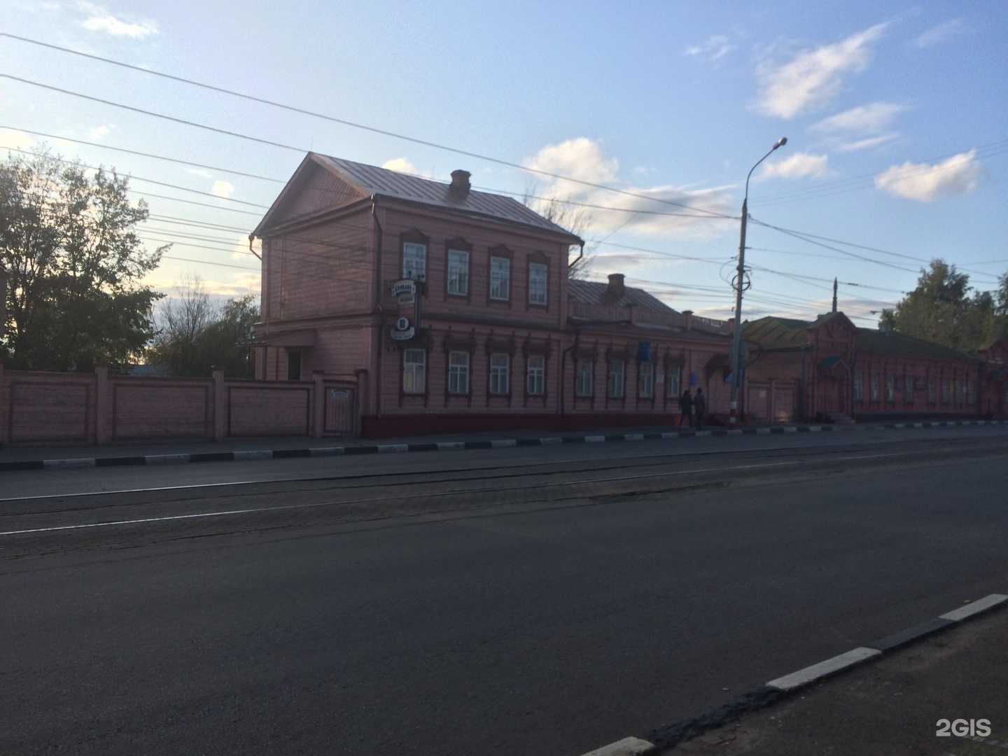 Отзывы на компанию Ульяновский городской ломбард в г. Ульяновск c фото