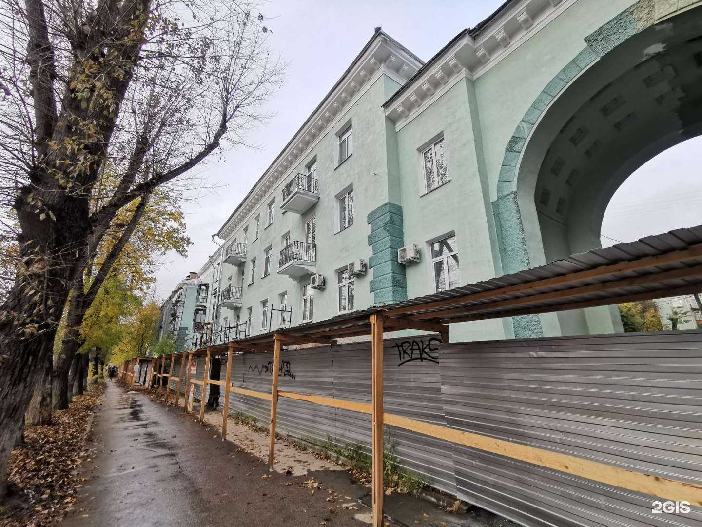 Отзывы на компанию Umami в Перми c фото - фотография 2 из 2