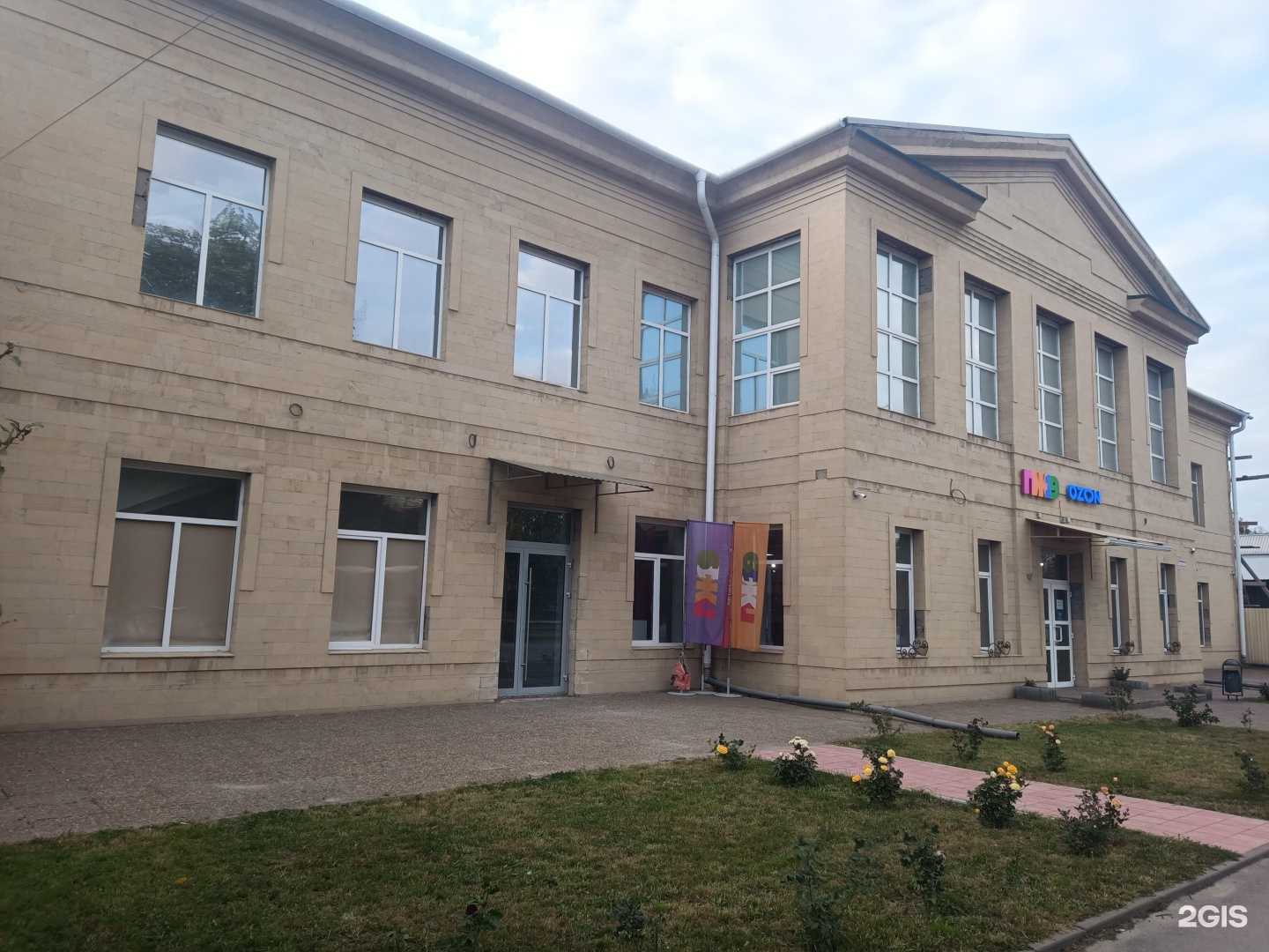 Отзывы на компанию Пж19 в Таганроге c фото