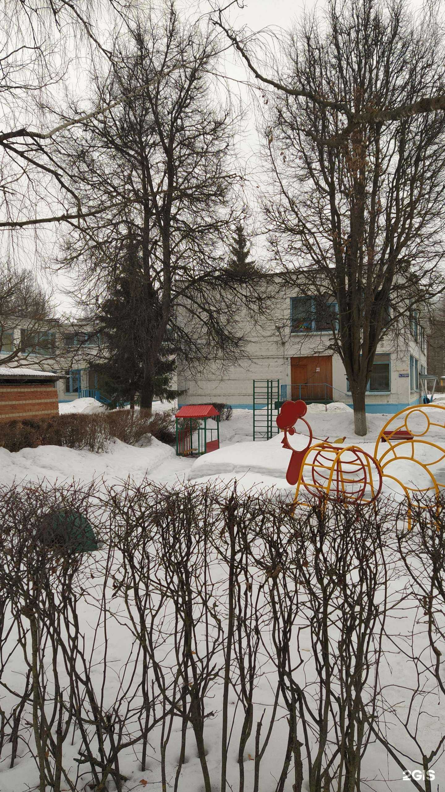 Отзывы на компанию Детский сад №17 в Новомосковске c фото