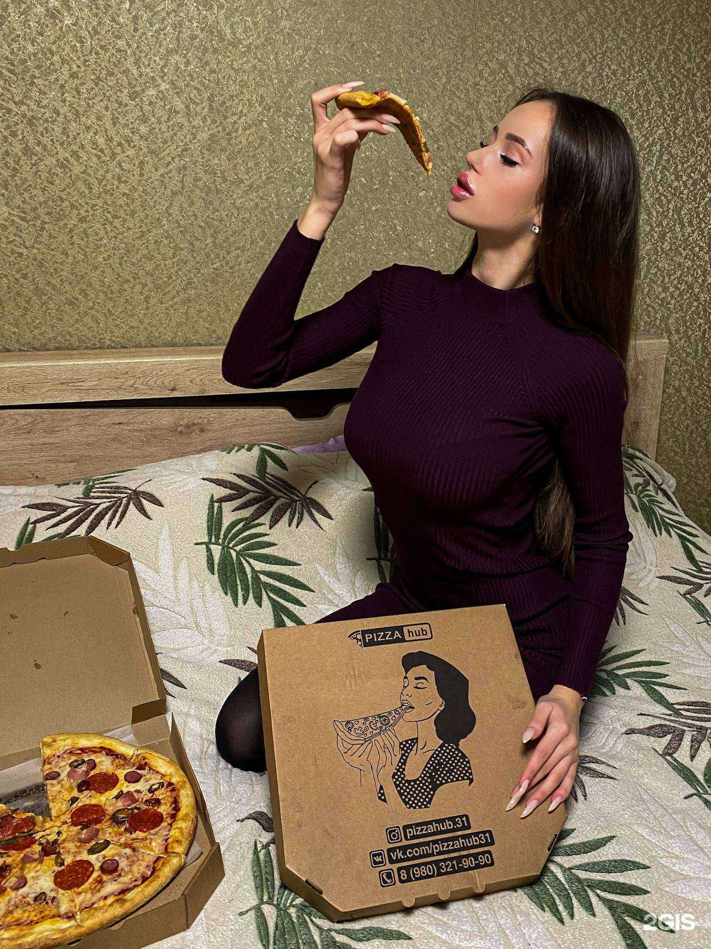 Отзывы на компанию Pizza Hub в г. Белгород c фото