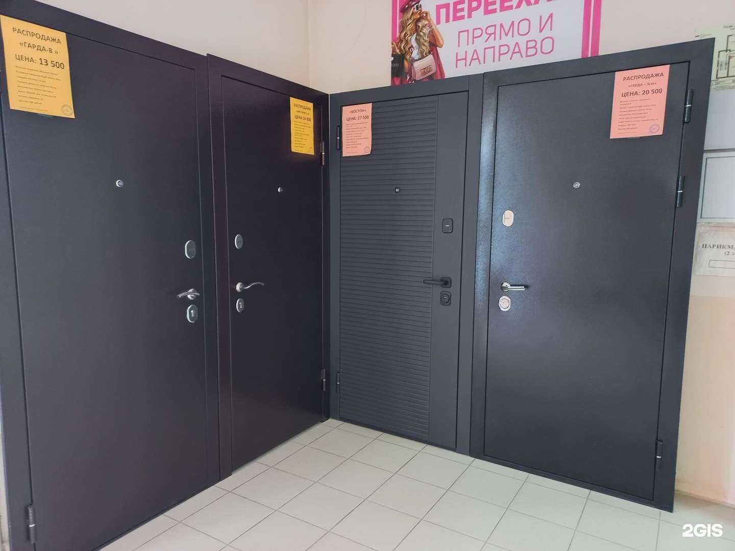 Отзывы на компанию Топ-окна в г. Жигулевск c фото