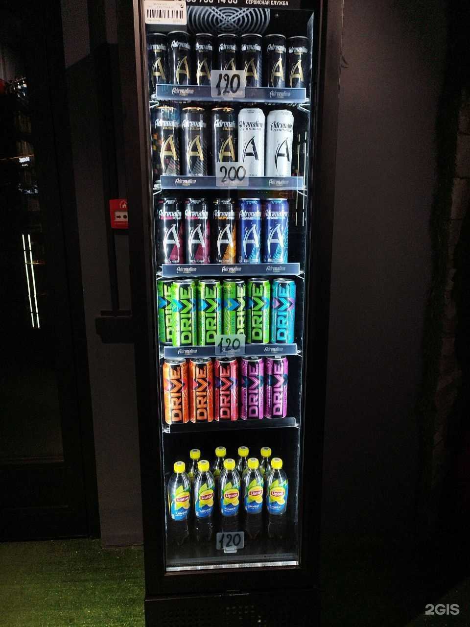 Отзывы на компанию Tabasko в Анапе c фото