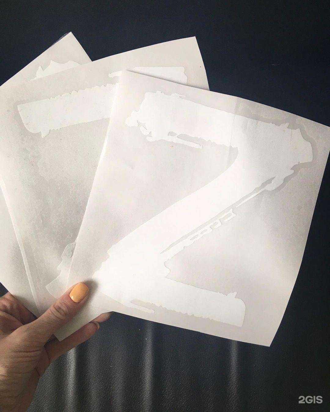 Отзывы на компанию Aleks Студия в г. Пермь c фото