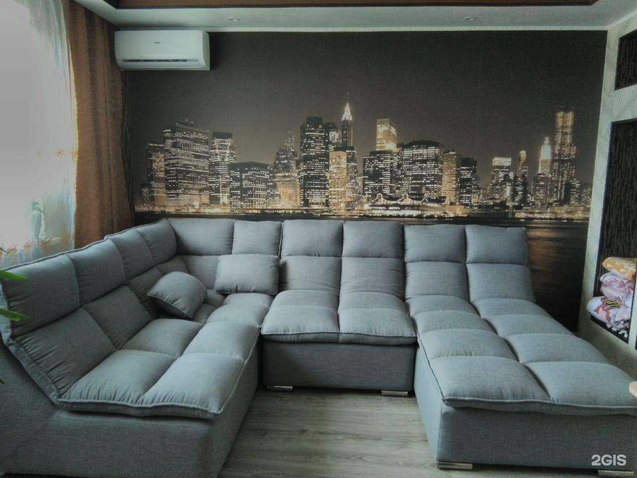 Отзывы на компанию Панда в Перми c фото