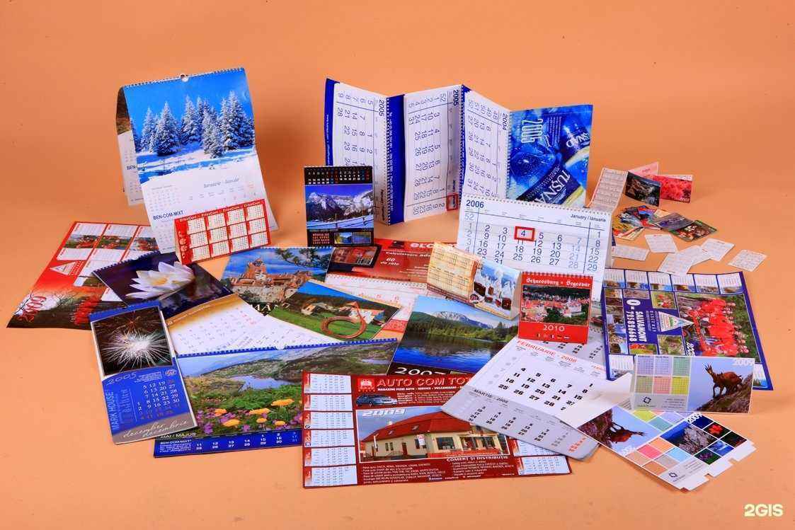 Отзывы на компанию Неко в Краснодаре c фото