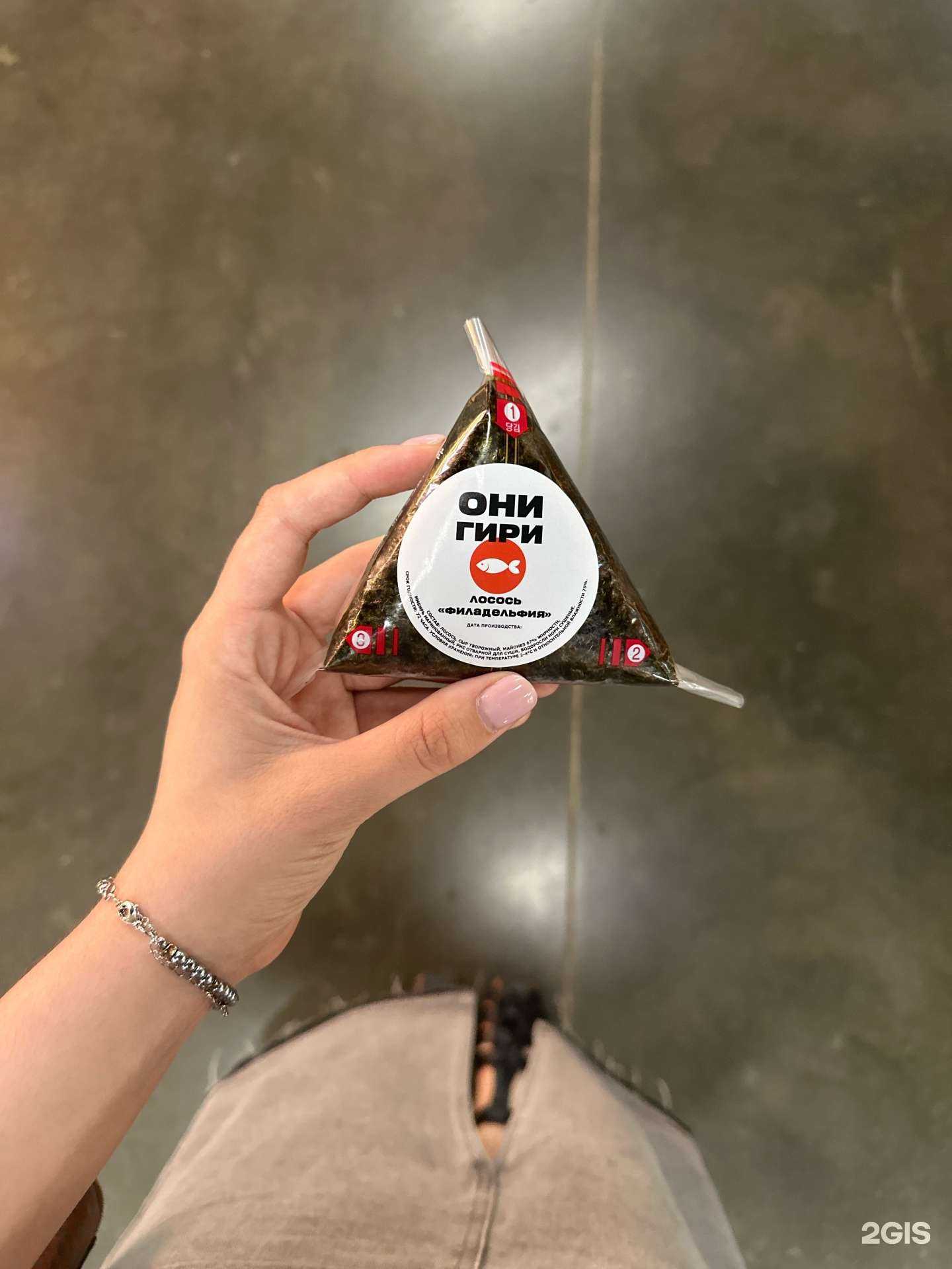 Отзывы на компанию Онигири в Барнауле c фото