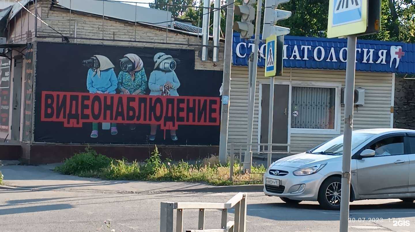 Отзывы на компанию ЛюмьерВидео в г. Шахты c фото