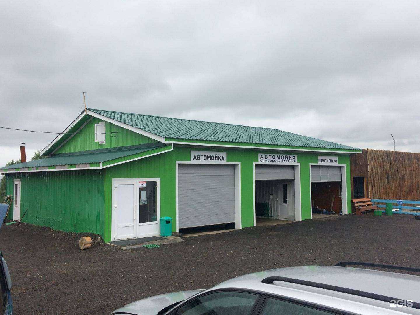 Отзывы на компанию Олимп в г. Красноярск c фото