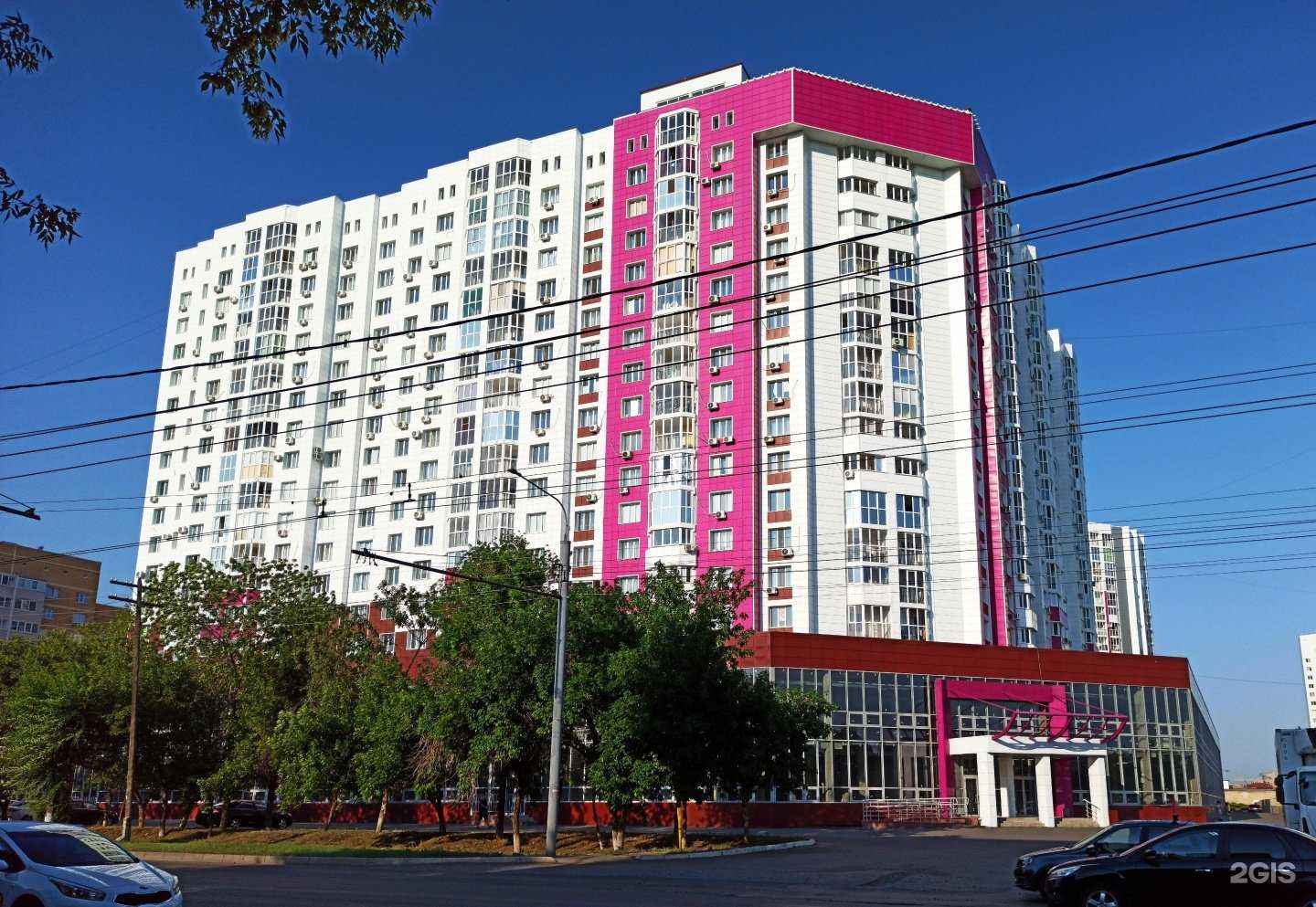 Отзывы на компанию Leto_manik в Оренбурге c фото - фотография 2 из 2