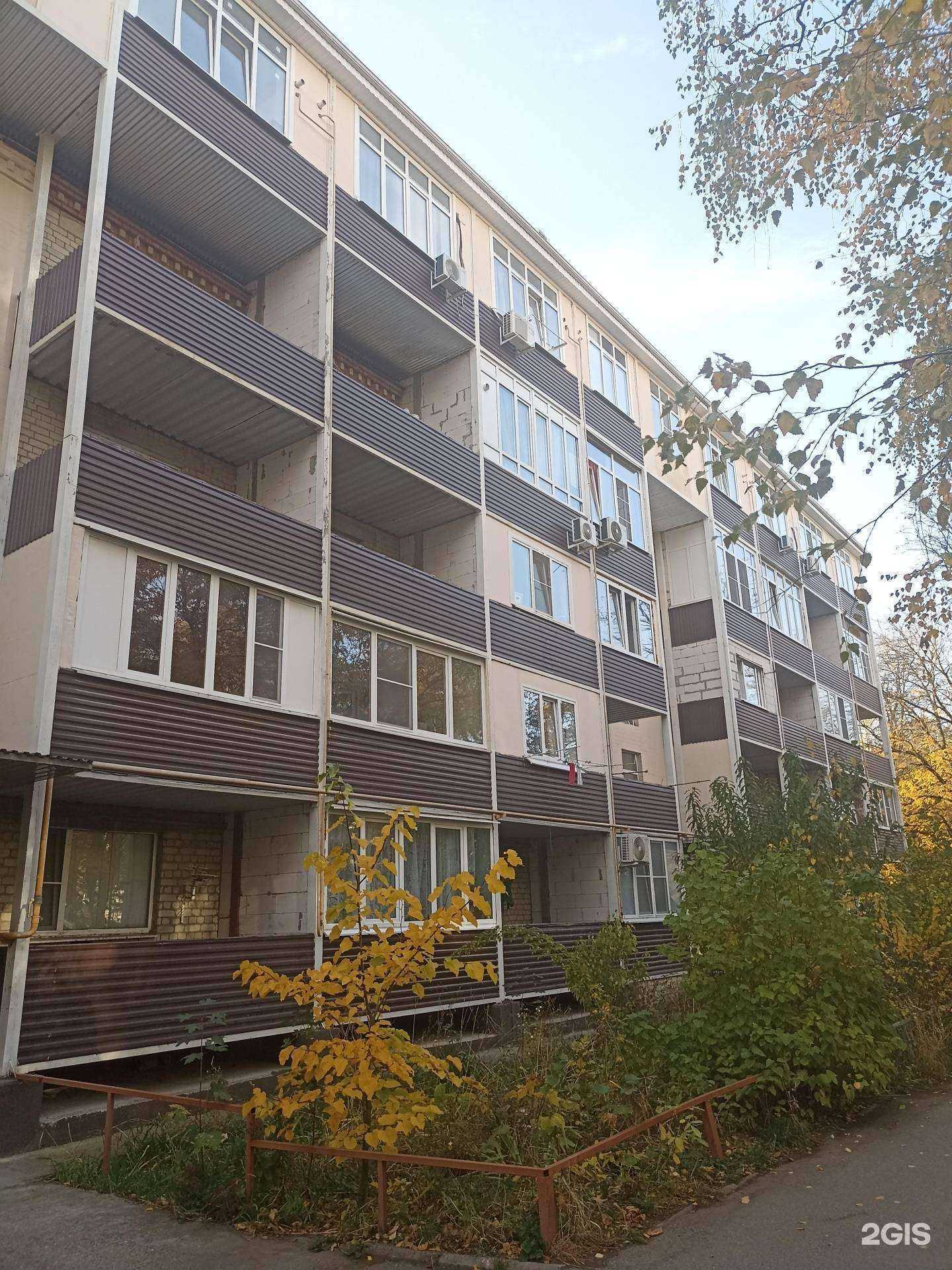 Отзывы на компанию Аптека №186 в Пятигорске c фото - фотография 2 из 2