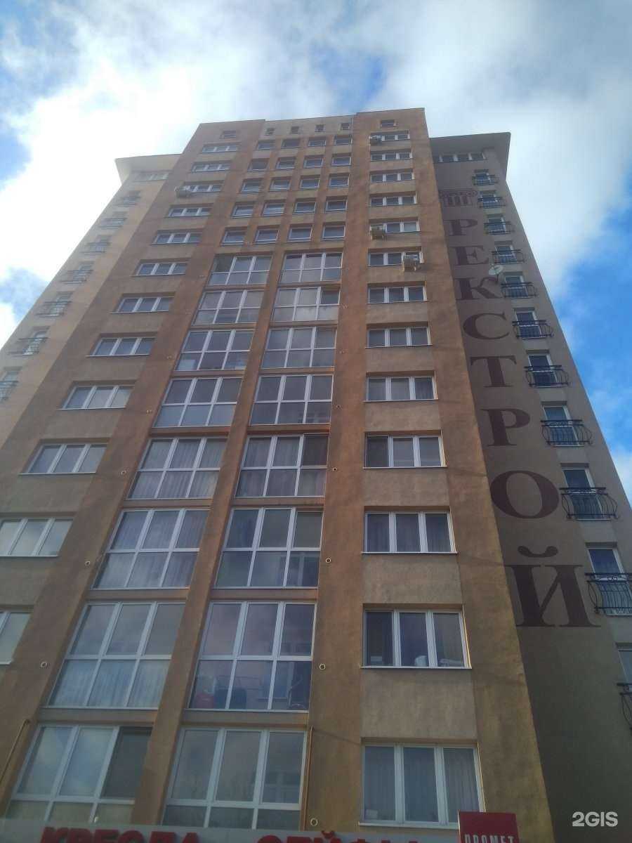 Отзывы на компанию Ногтевая студия в Калининграде c фото - фотография 2 из 2