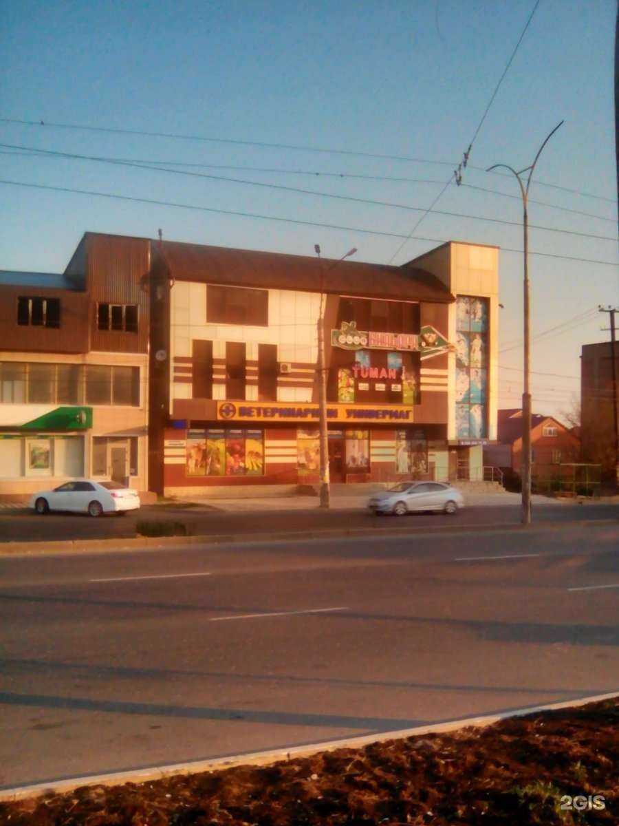 Отзывы на компанию Колизей в Махачкале c фото - фотография 2 из 2