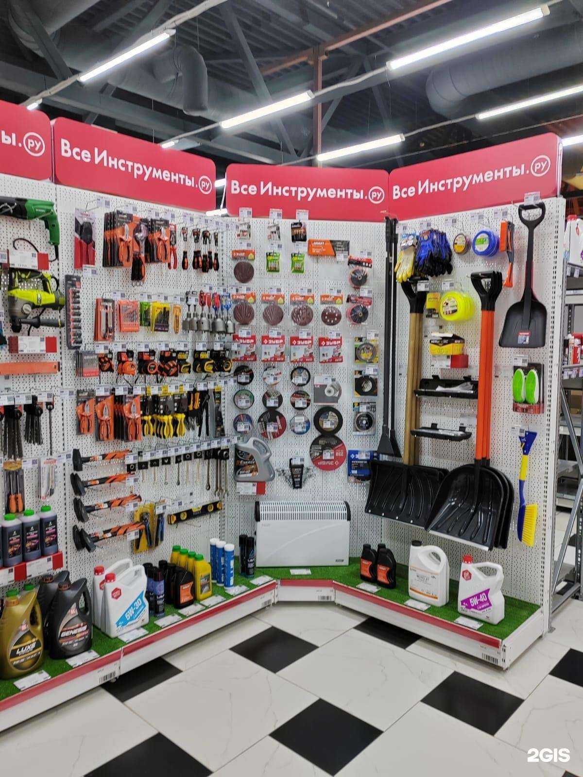 Отзывы на компанию Всеинструменты.ру в Кемерове c фото