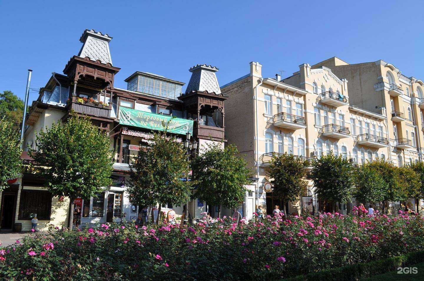 Отзывы на компанию Рок Атрибутика в Кисловодске c фото - фотография 2 из 2