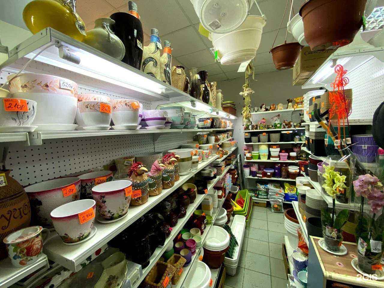 Отзывы на компанию Магазин товаров для сада и огорода в Нижнем Новгороде c фото